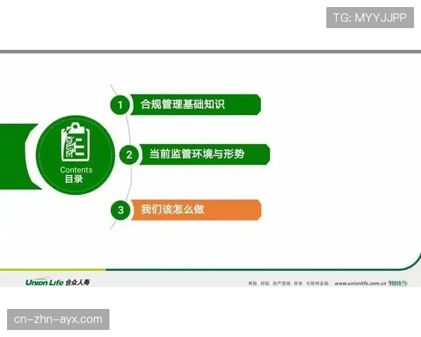 国际自行车赛跨国训练营营运与合规要点总结,国际自行车比赛多少公里 国际自行车赛跨国训练营营运与合规要点总结,国际自行车比赛多少公里
