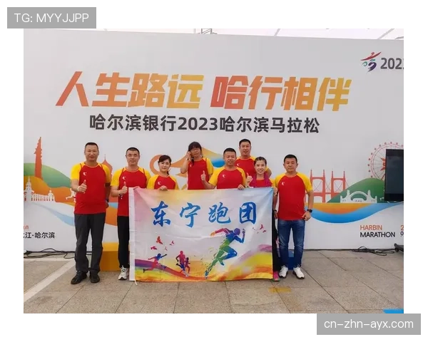城市半马开设新手分组 关门时间更宽松，城市半马多少时间