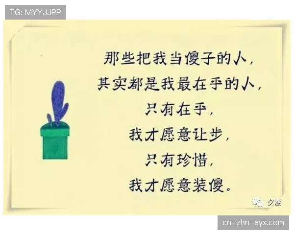父亲说不想练就回来吧的宽容,父亲说不想活了 父亲说不想练就回来吧的宽容,父亲说不想活了