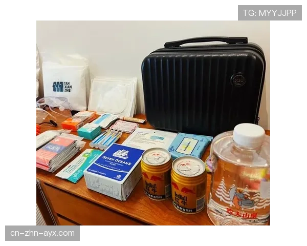 球场夜间安全志愿者应急包标准物资清单更新